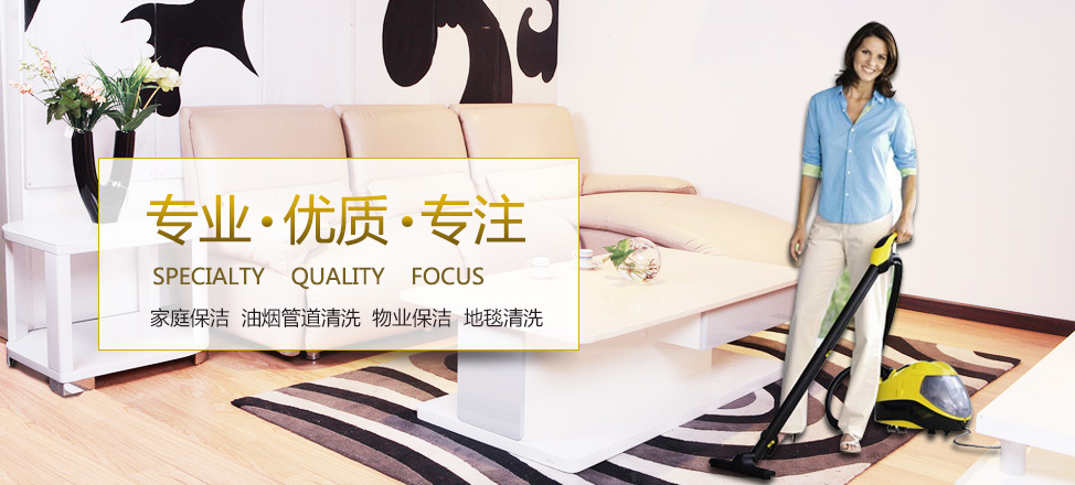 凯时游戏登录入口